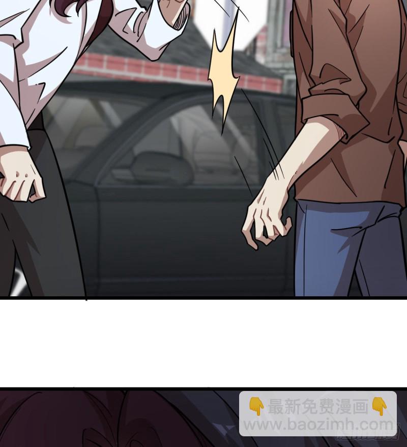122(1/2)-第167话