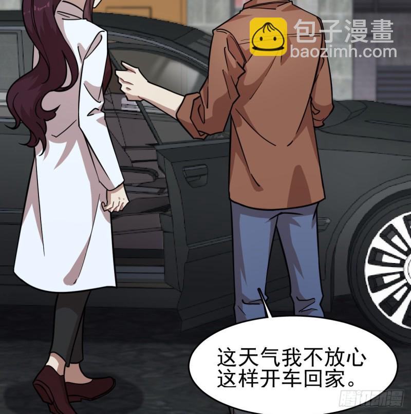122(1/2)-第167话