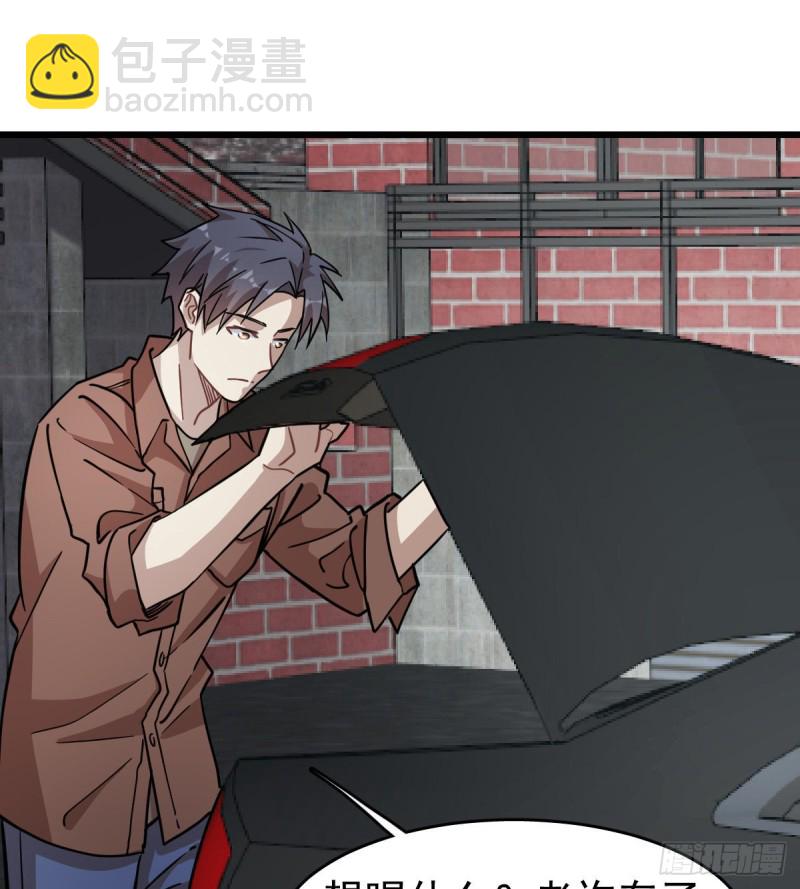 122(1/2)-第167话
