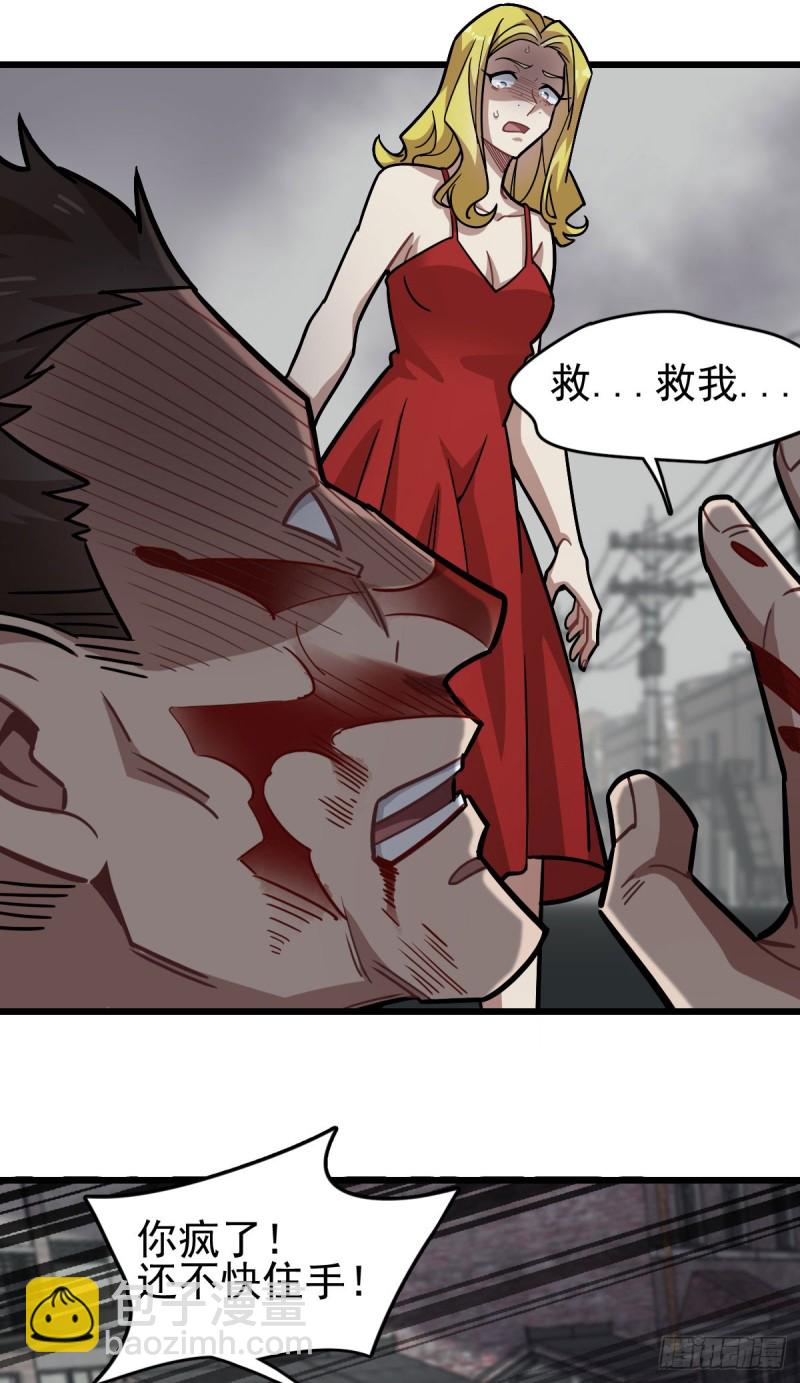 124-第169话