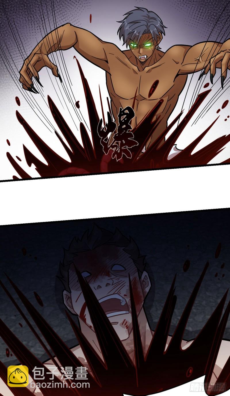 124-第169话