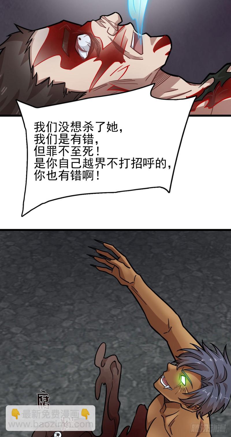 124-第169话