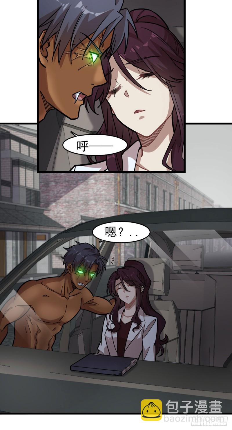 124-第169话