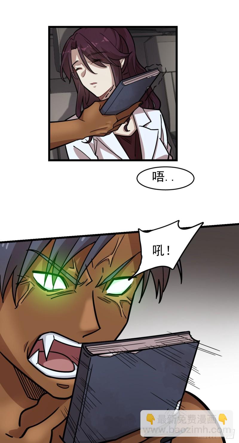 124-第169话