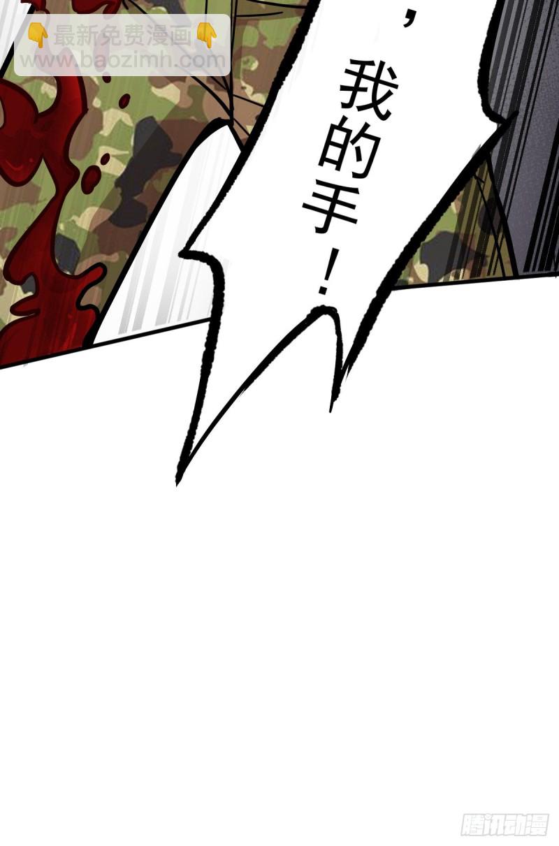 124-第169话