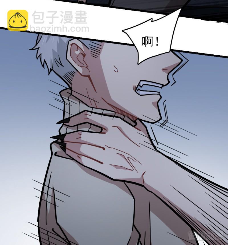 126(1/2)-第171话