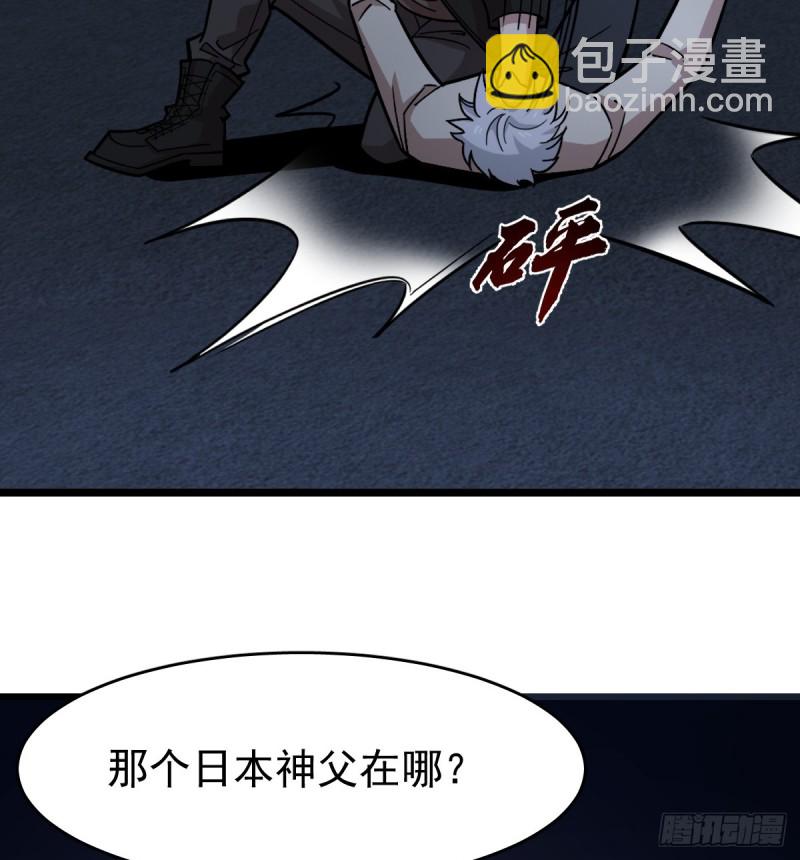 126(1/2)-第171话
