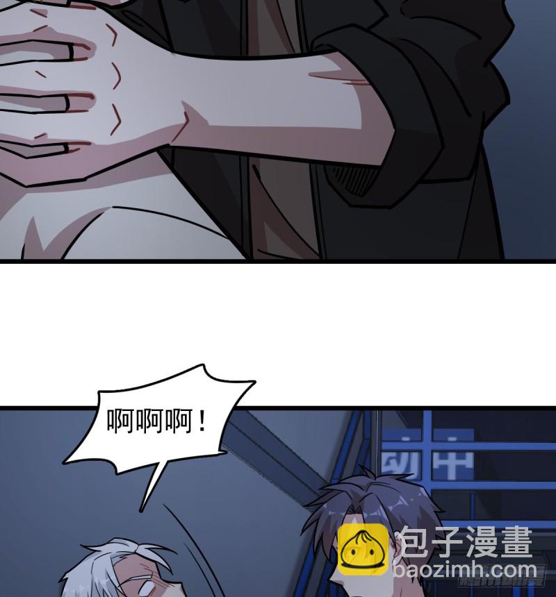 126(1/2)-第171话