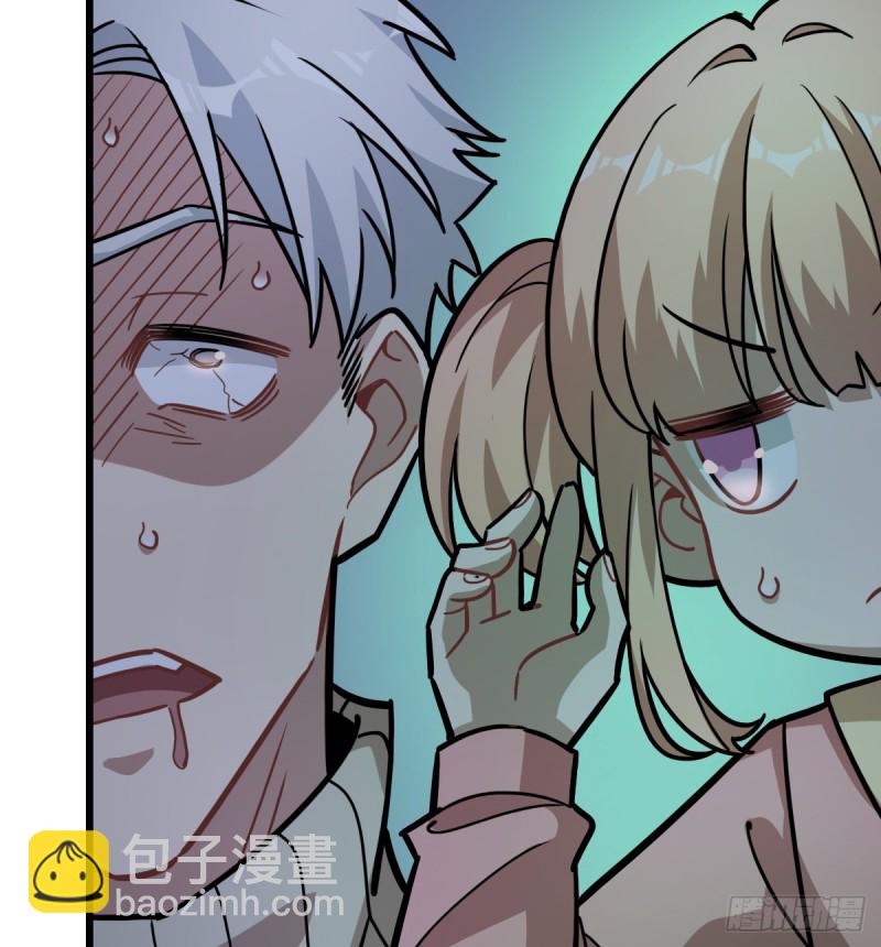 126(1/2)-第171话