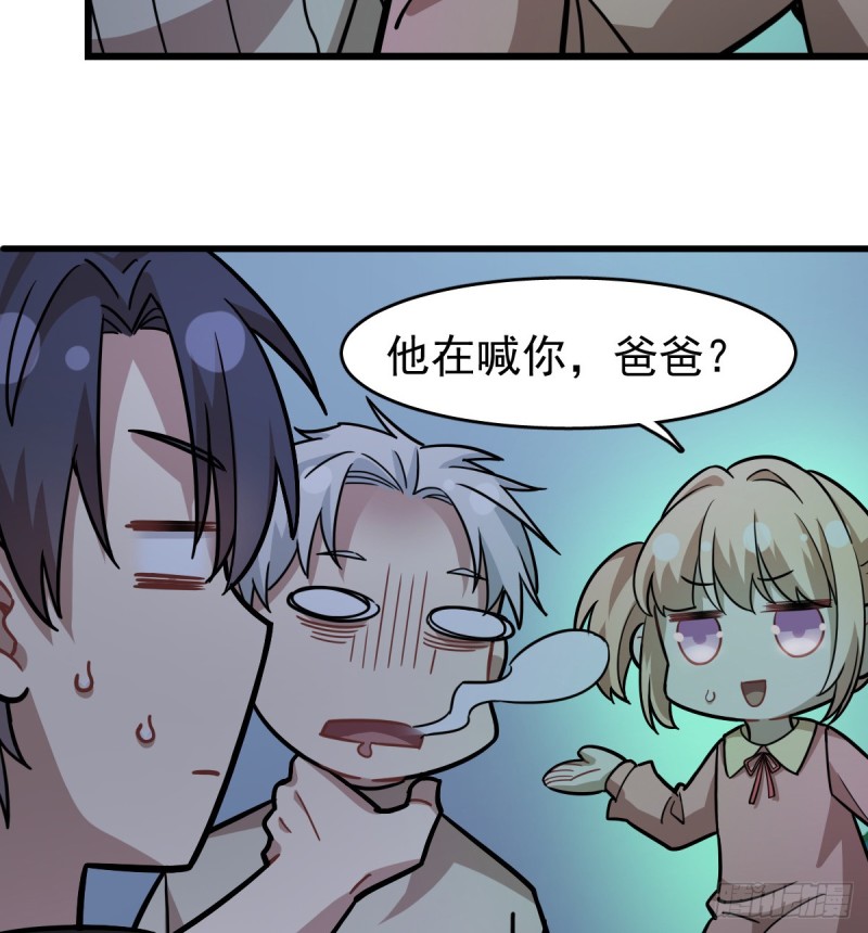 126(1/2)-第171话