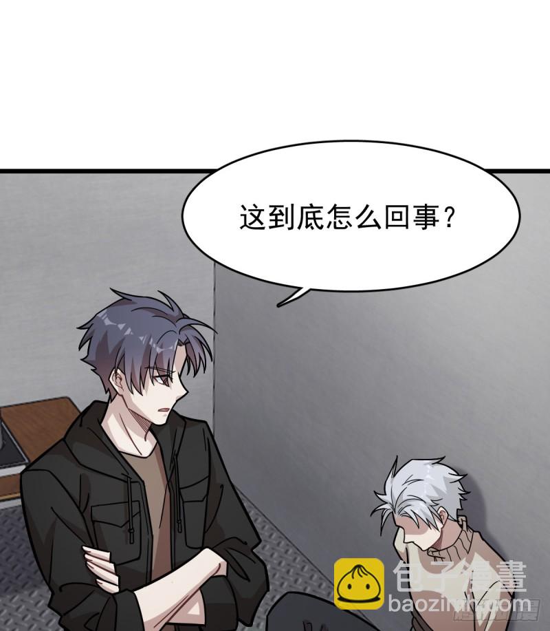126(1/2)-第171话