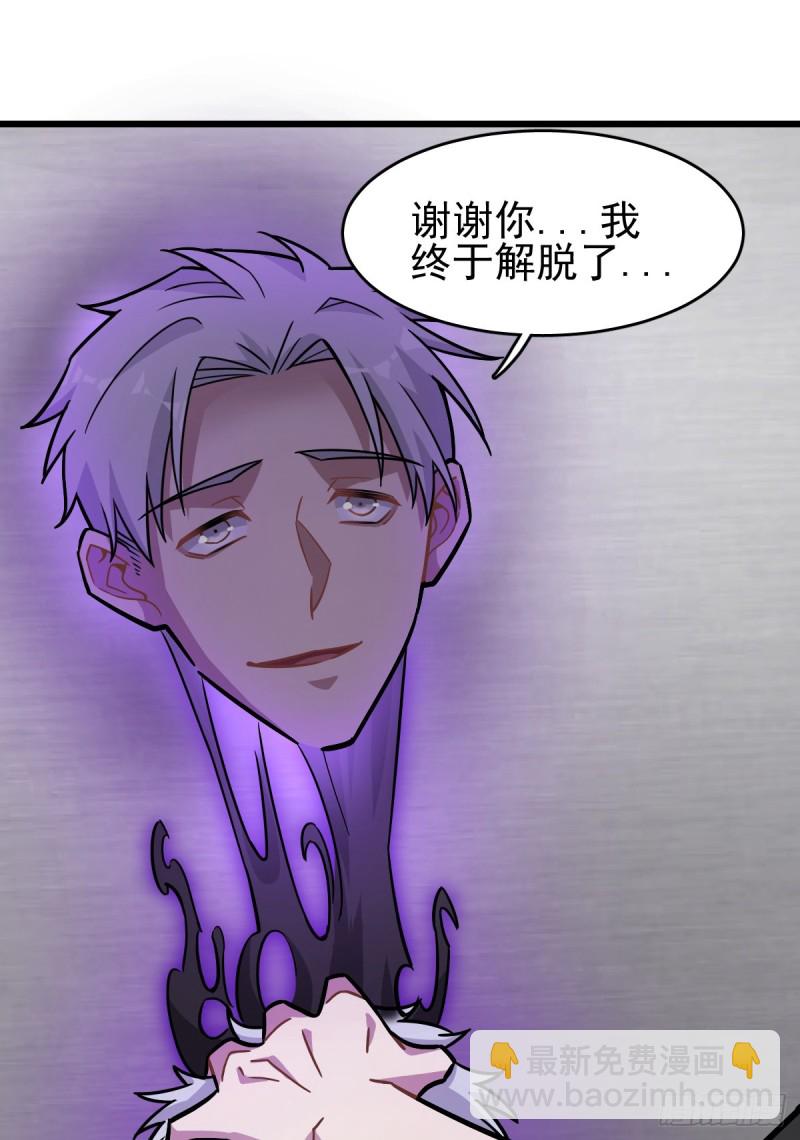 126(1/2)-第171话