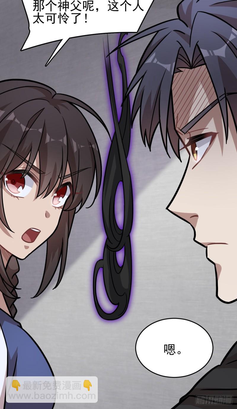 126(1/2)-第171话