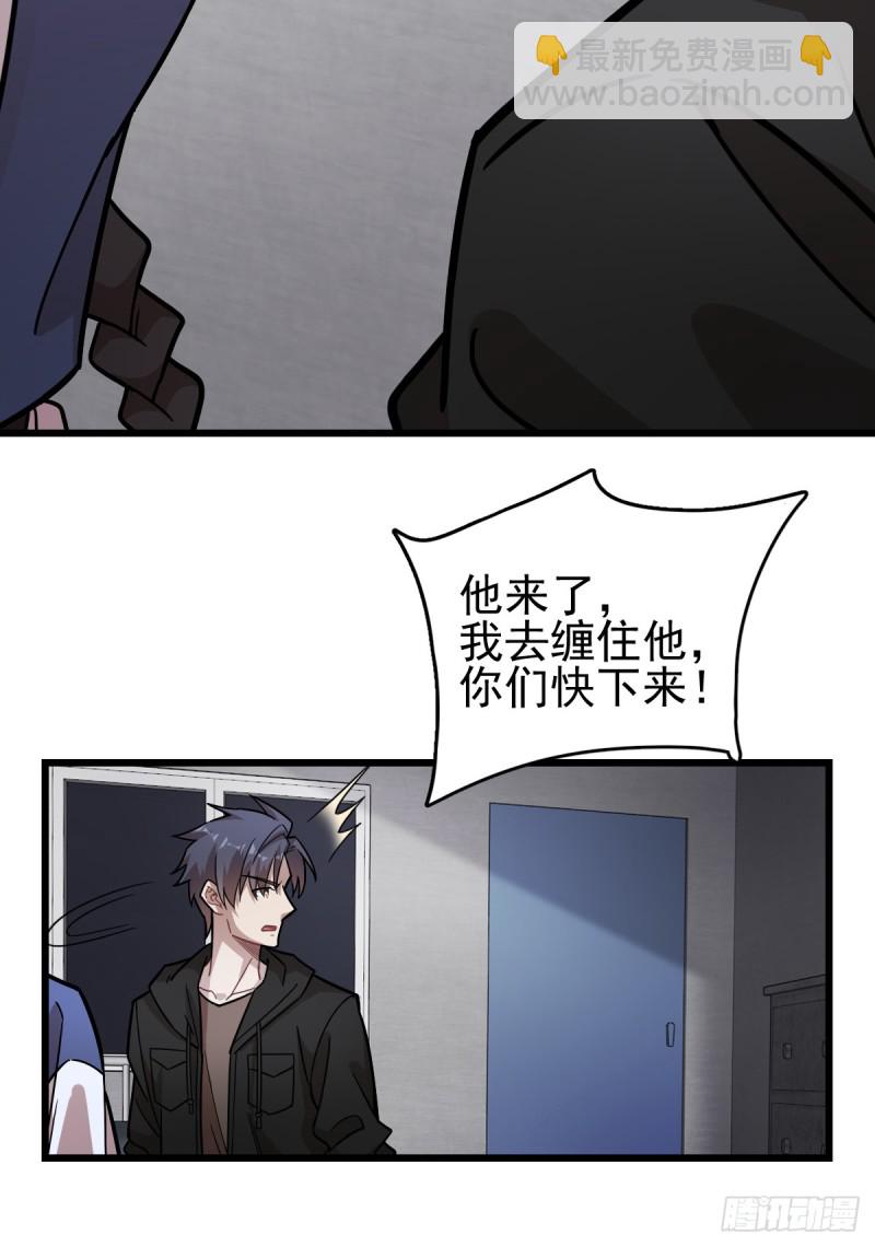 126(1/2)-第171话