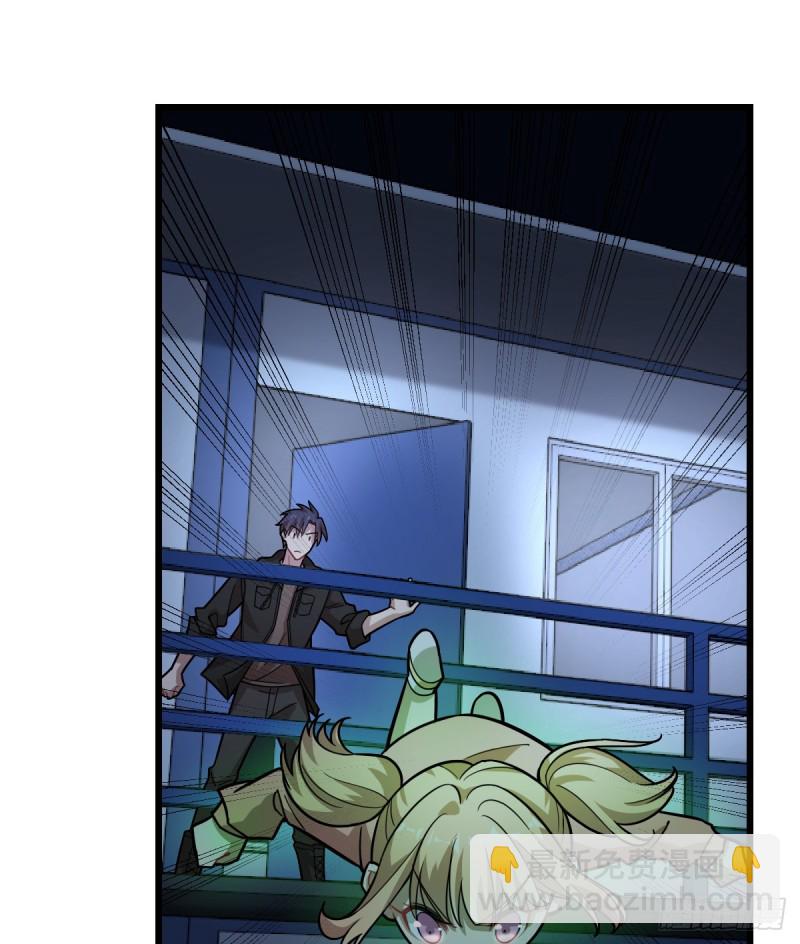 126(1/2)-第171话