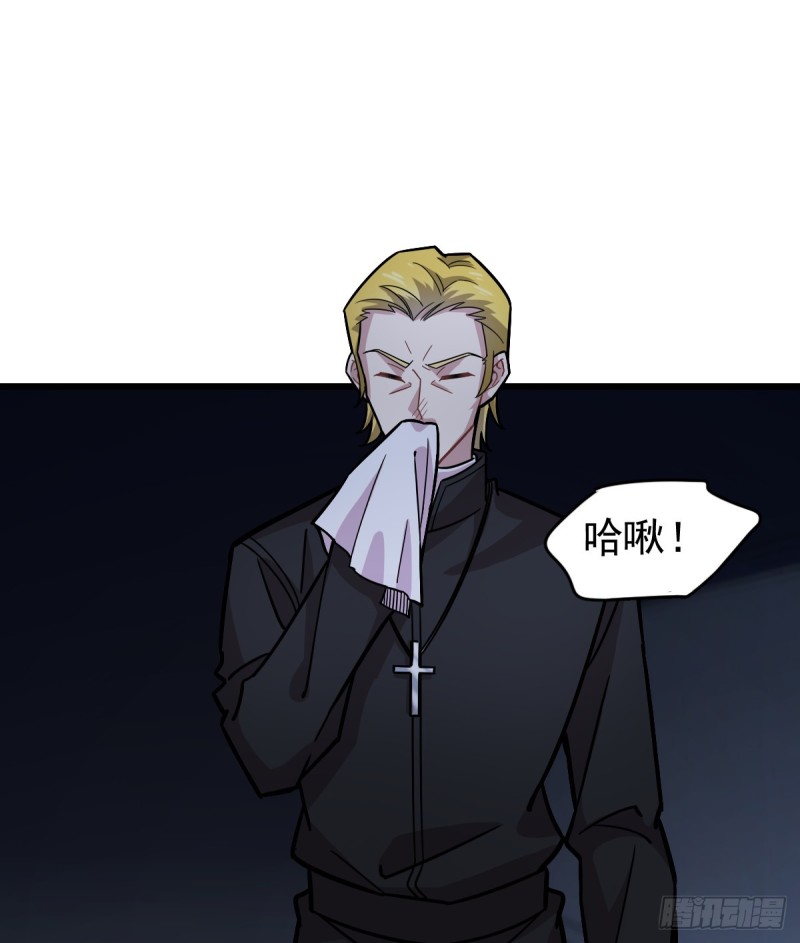 126(1/2)-第171话