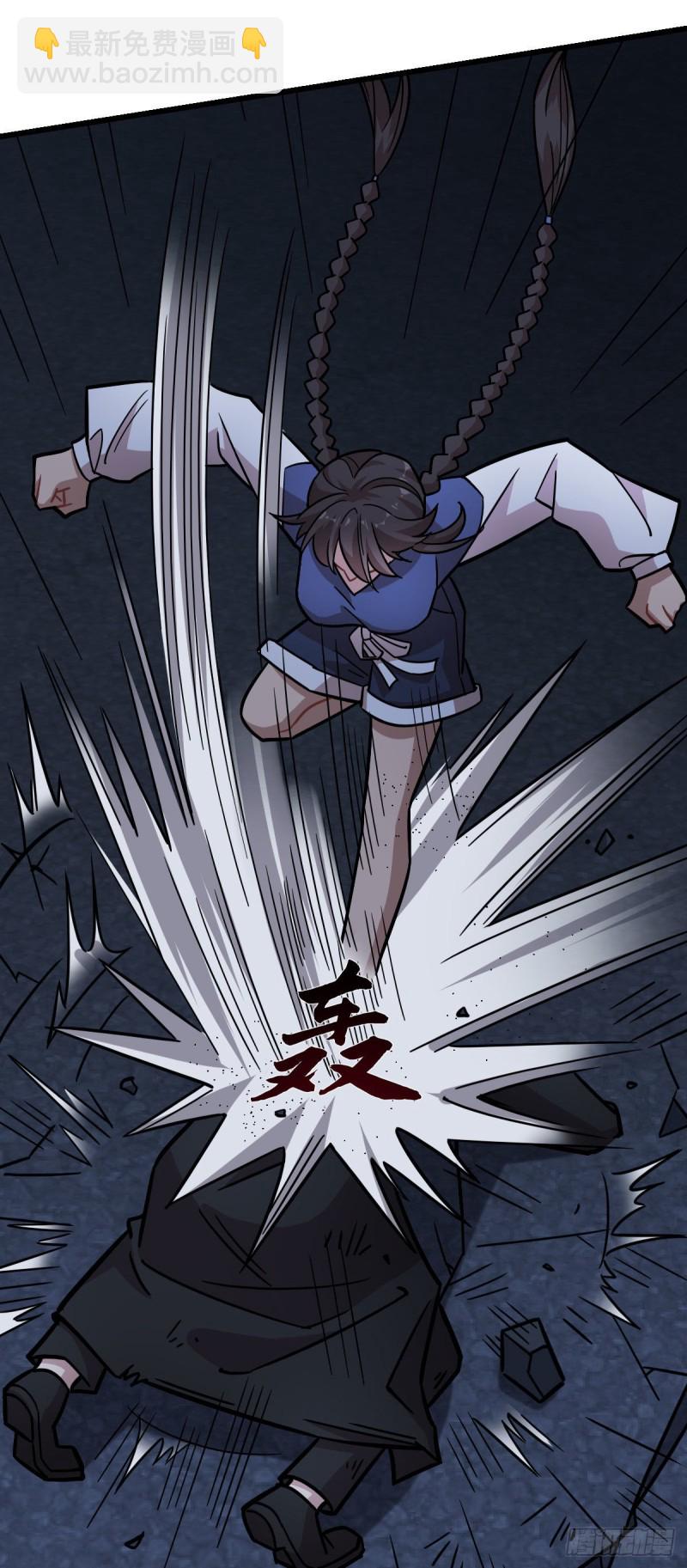 128-第173话