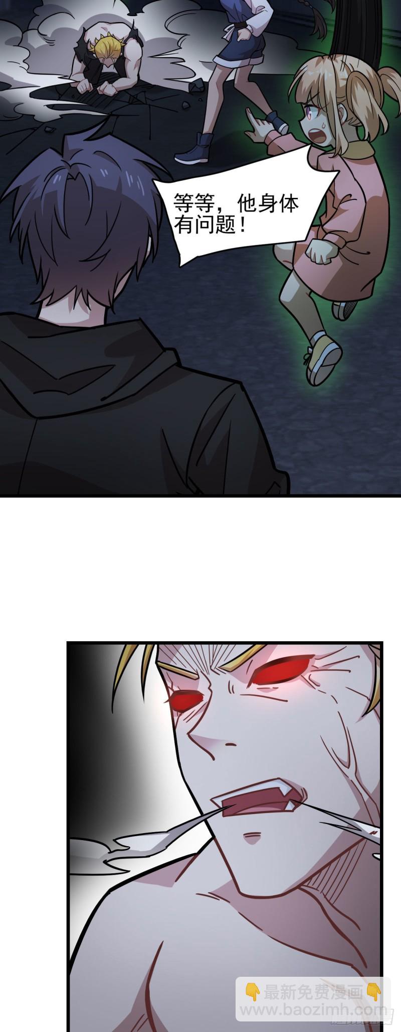 128-第173话