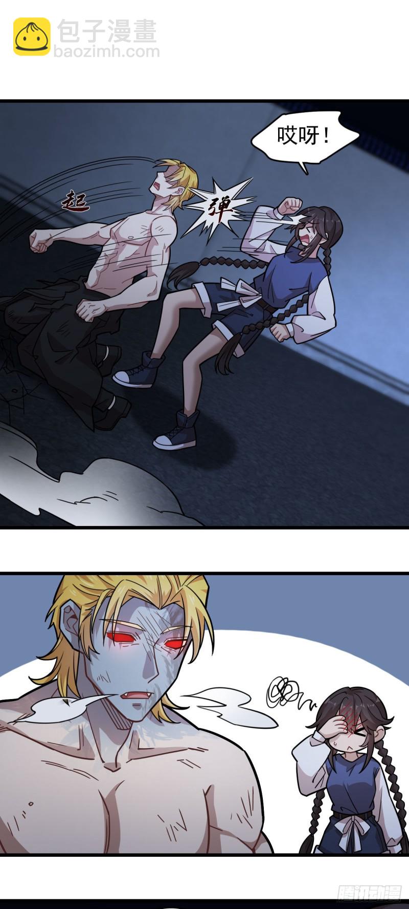 128-第173话