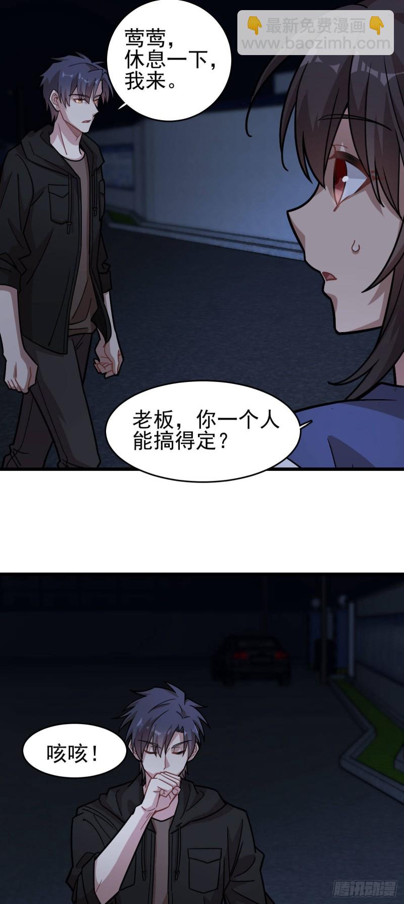 128-第173话