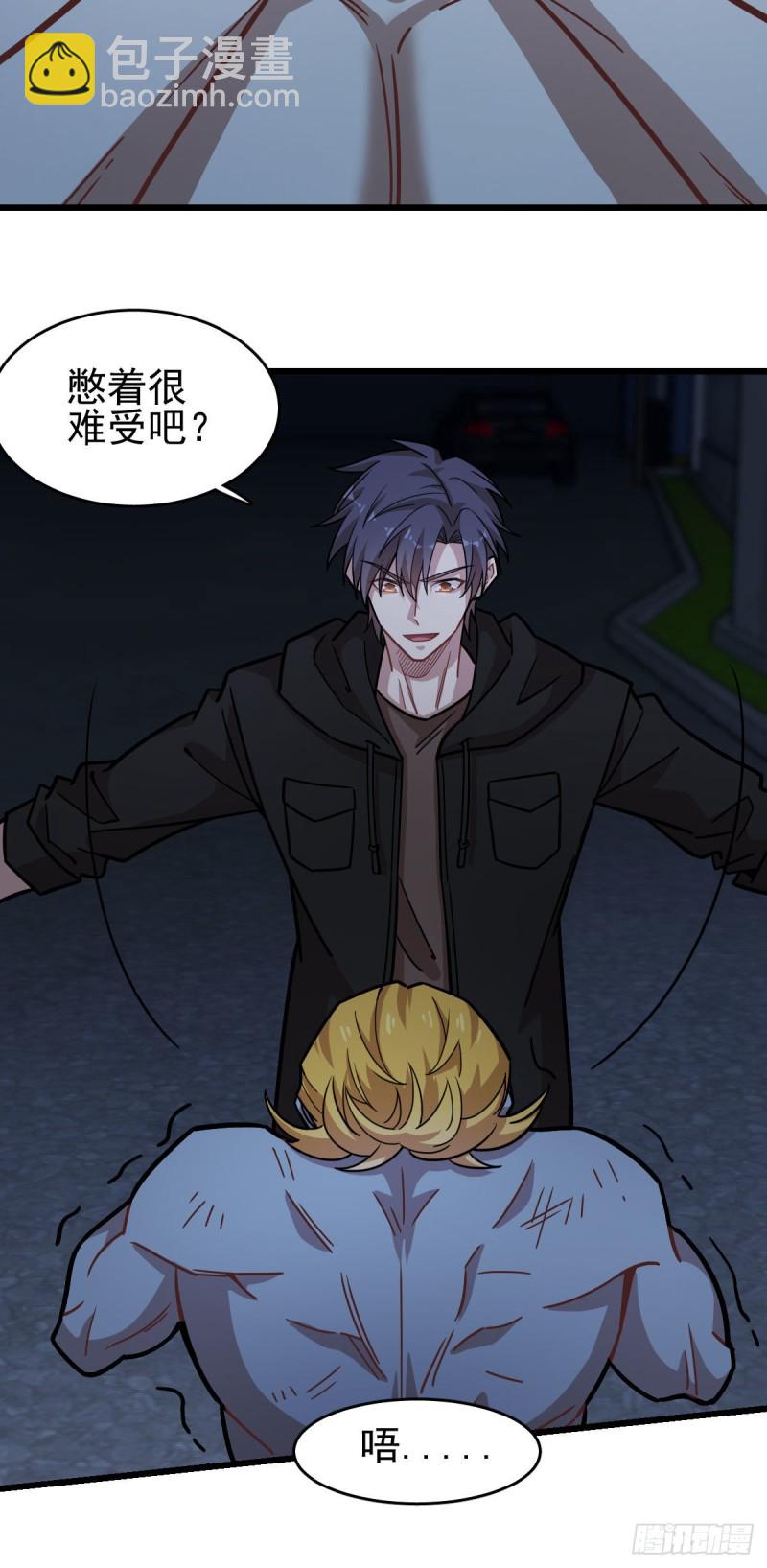 128-第173话
