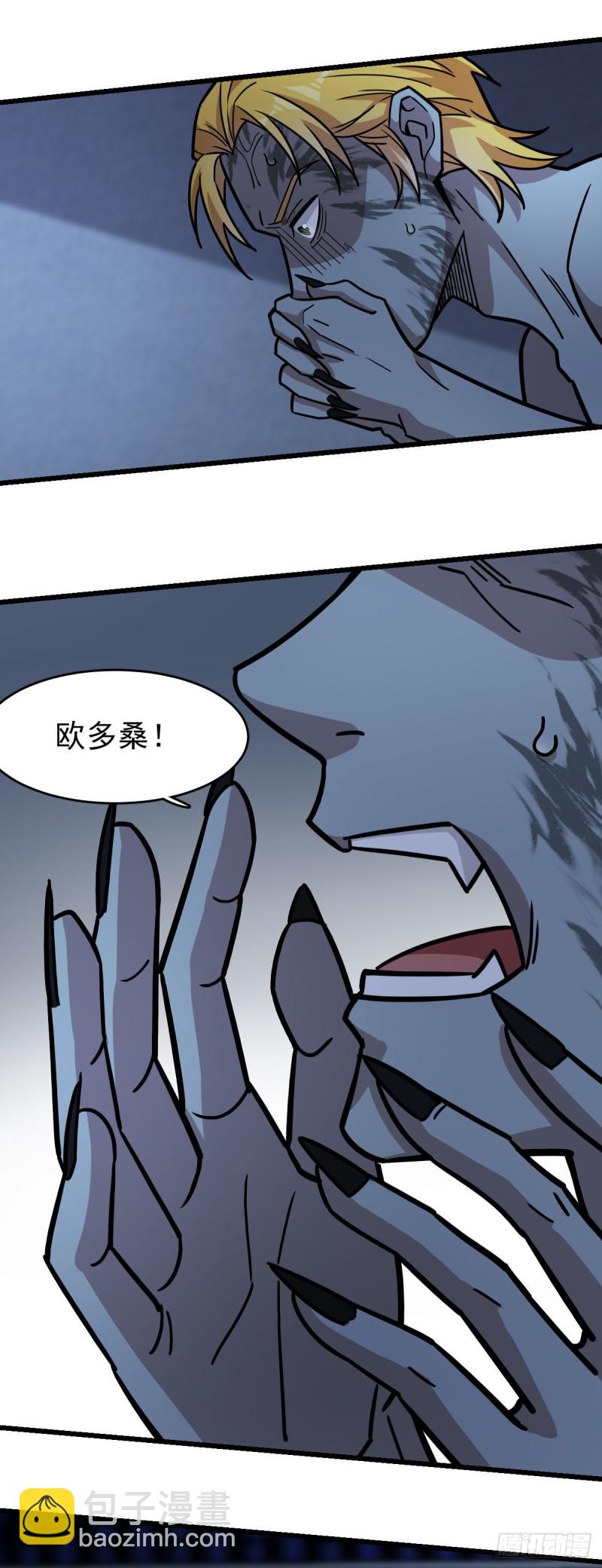 128-第173话