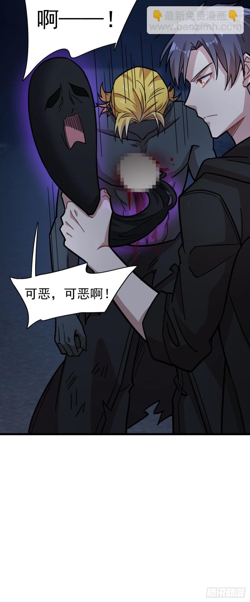 128-第173话