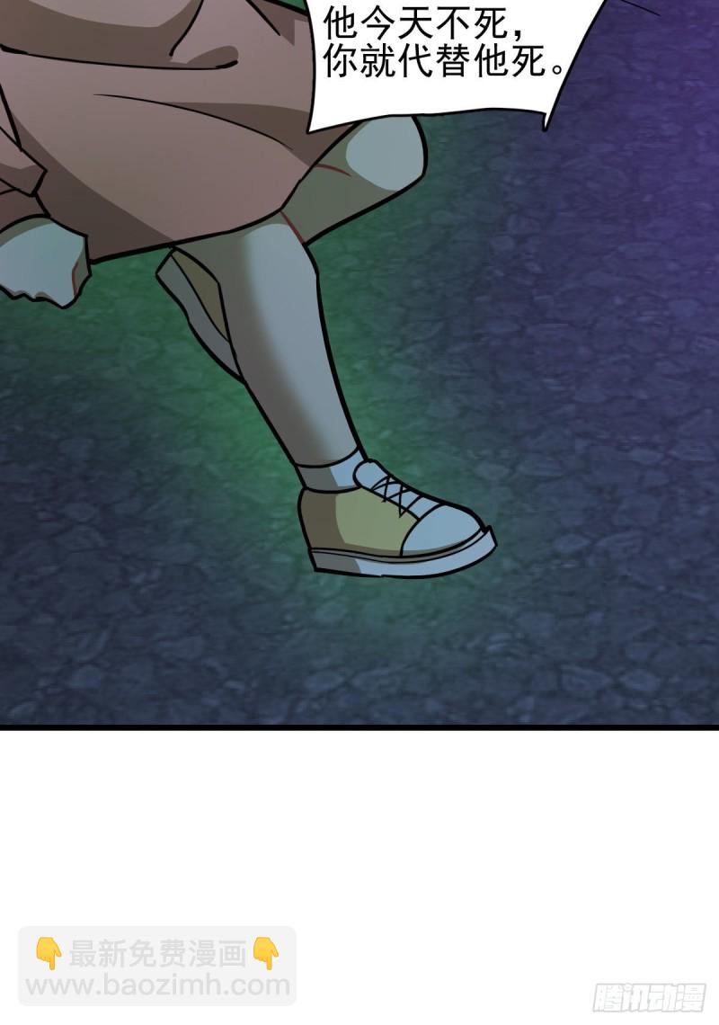 128-第173话
