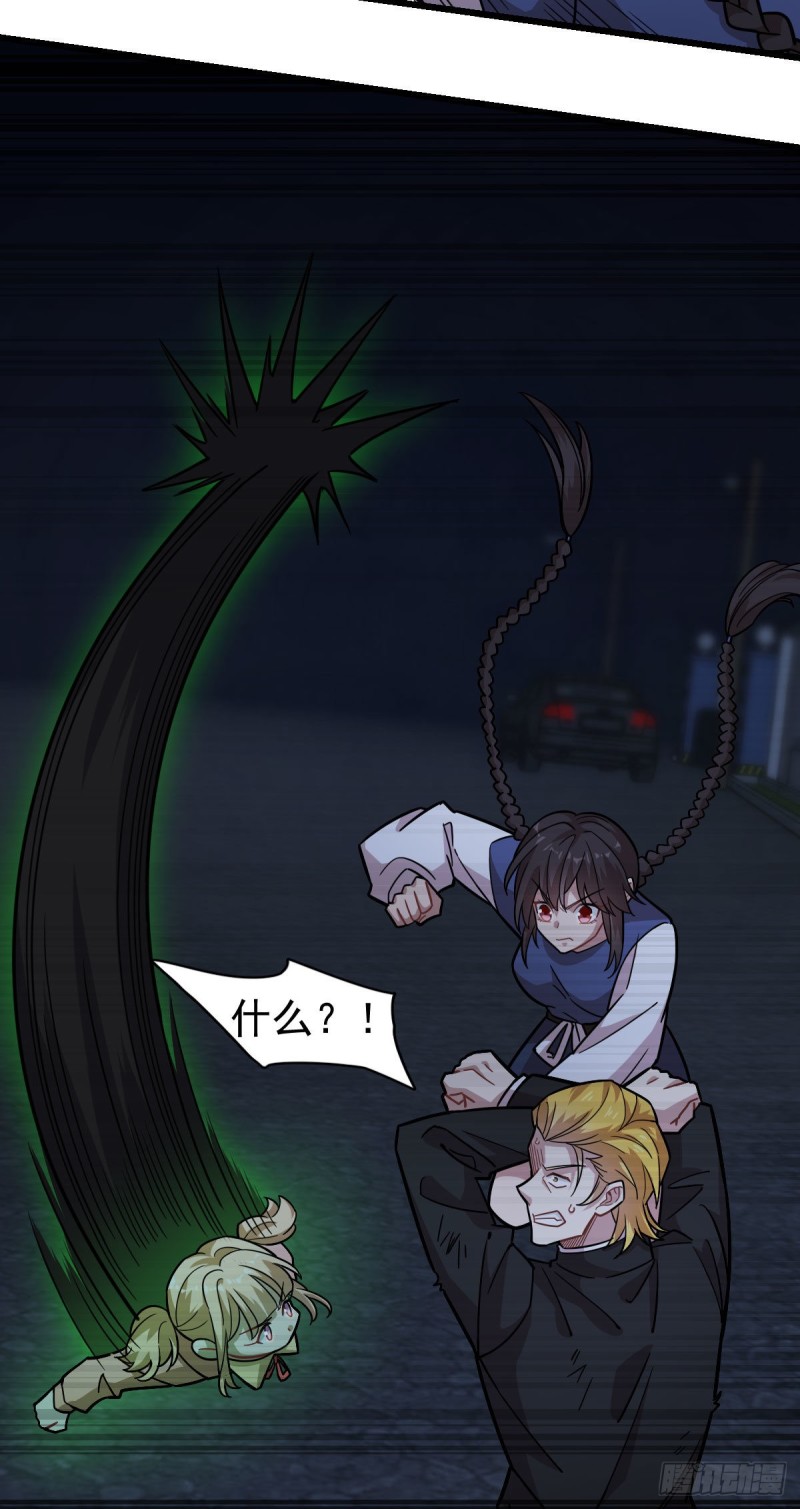 128-第173话