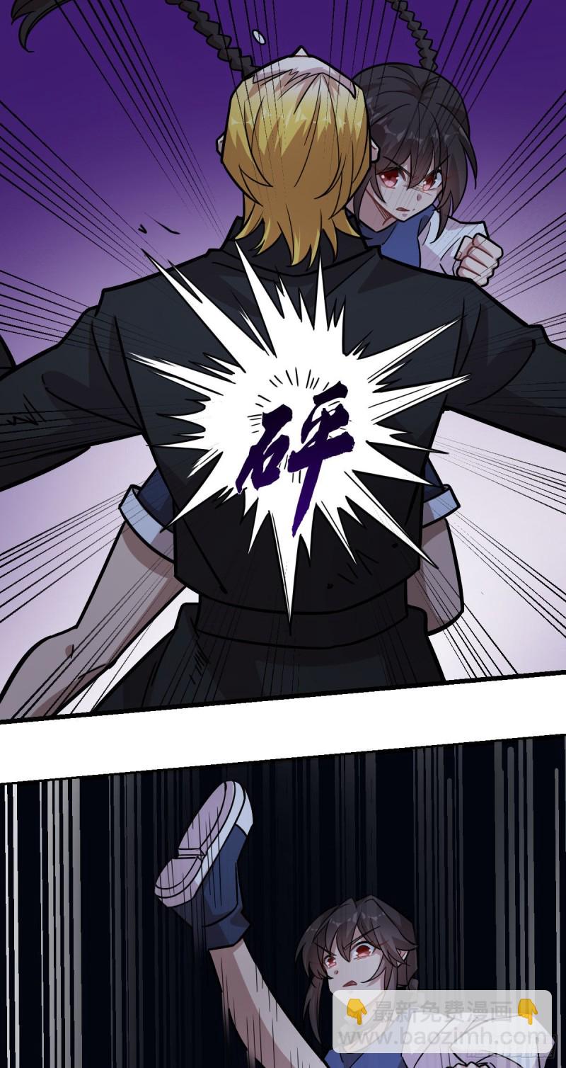 128-第173话