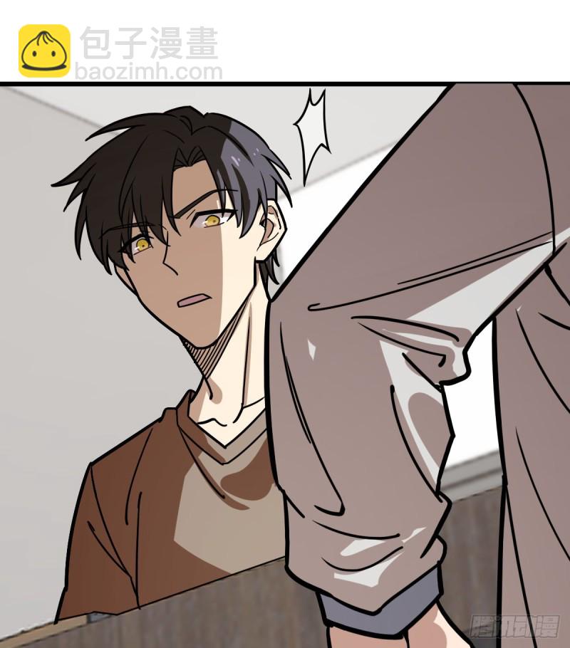 130(1/2)-第175话