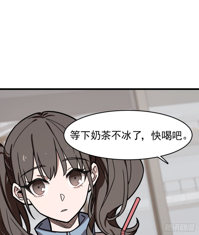 130(1/2)-第175话