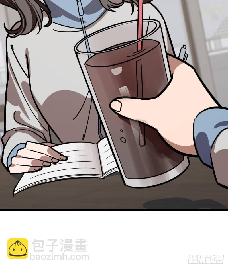 130(1/2)-第175话