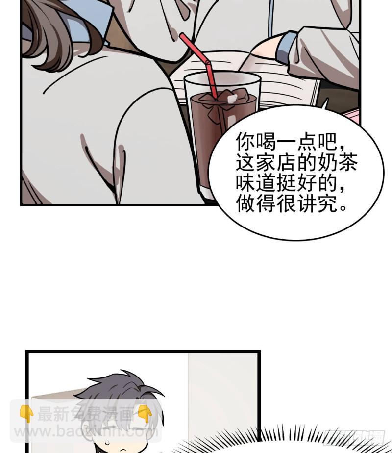 130(1/2)-第175话