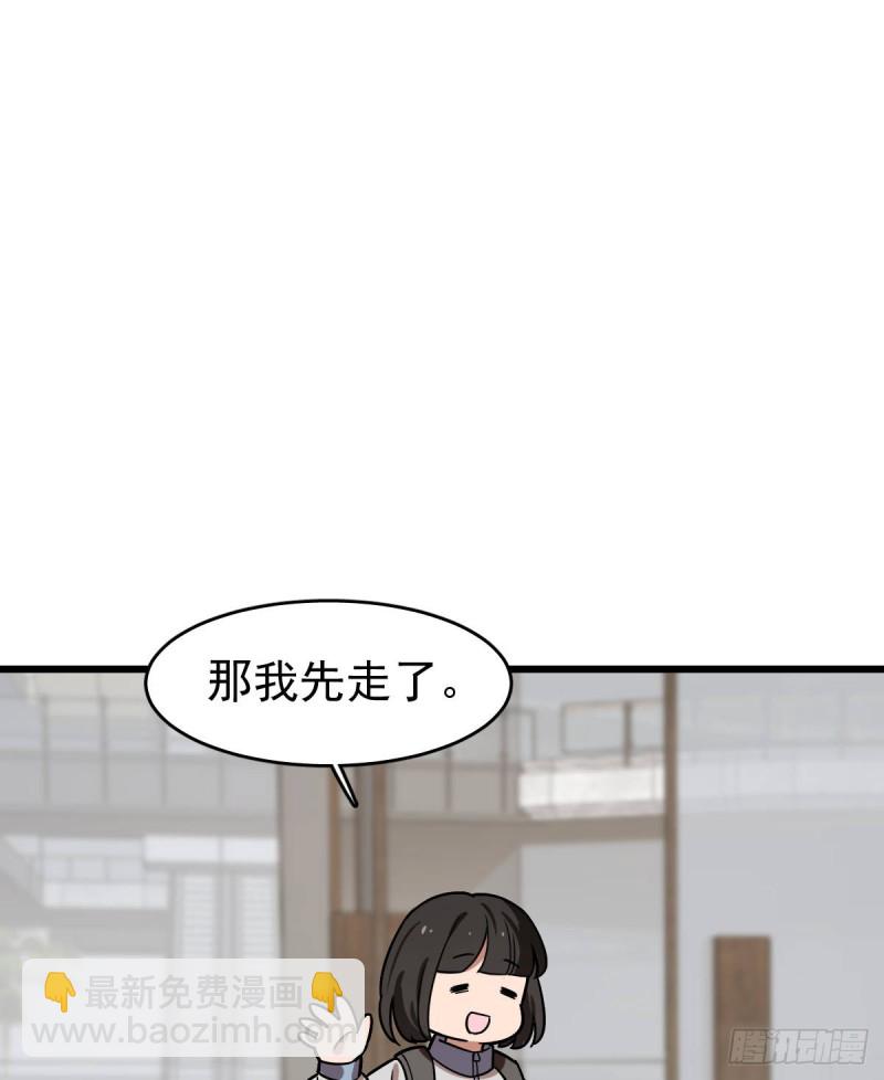 130(1/2)-第175话