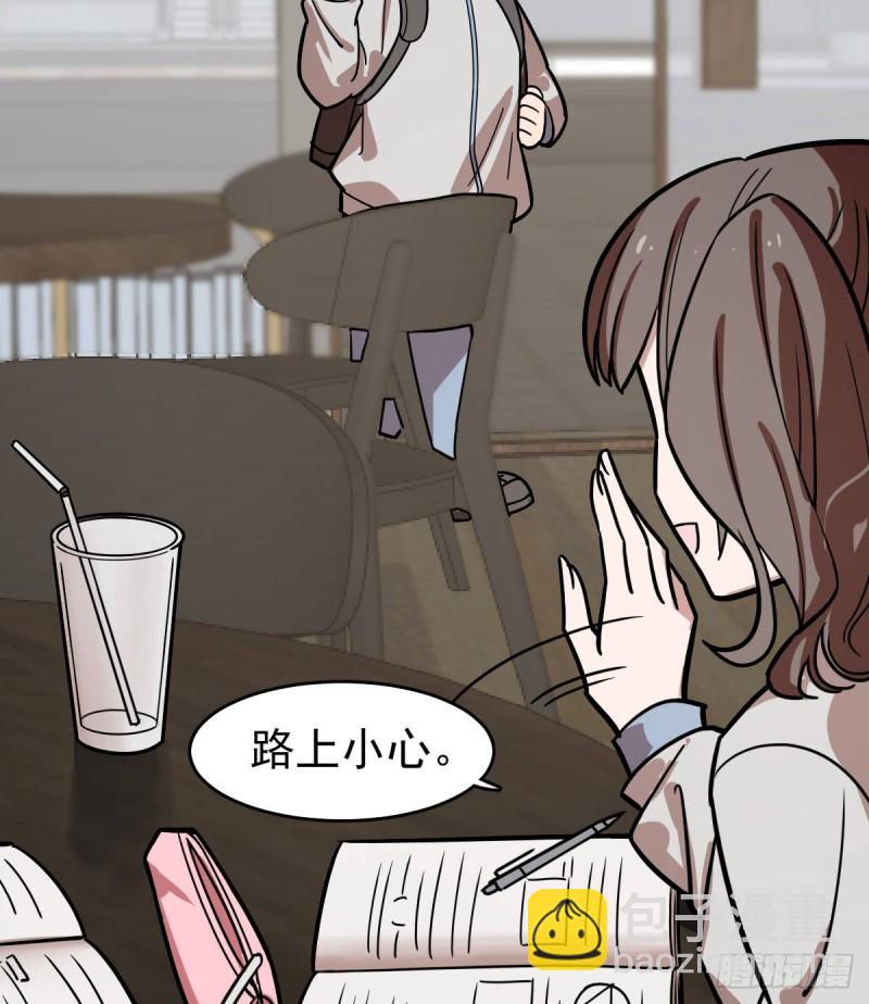 130(1/2)-第175话