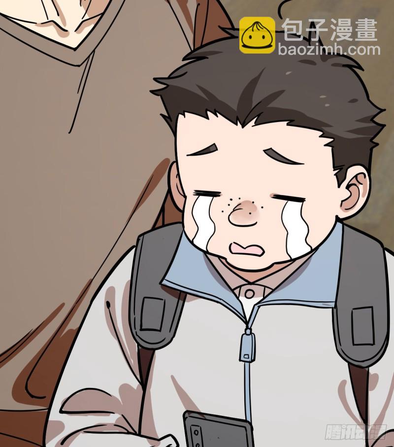 130(1/2)-第175话