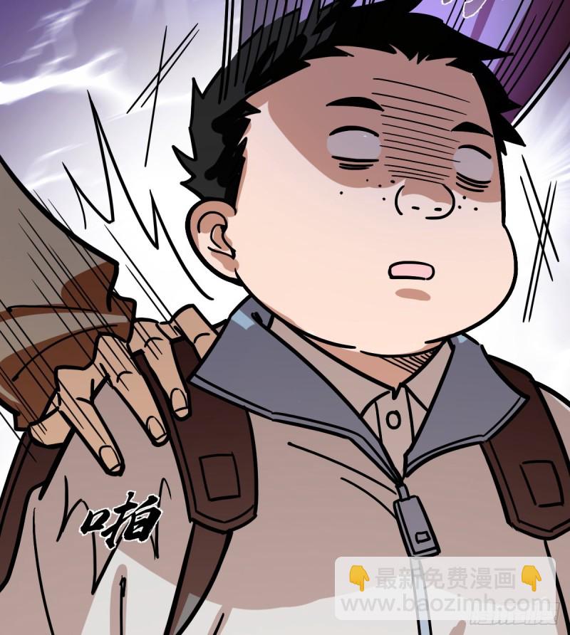 130(1/2)-第175话