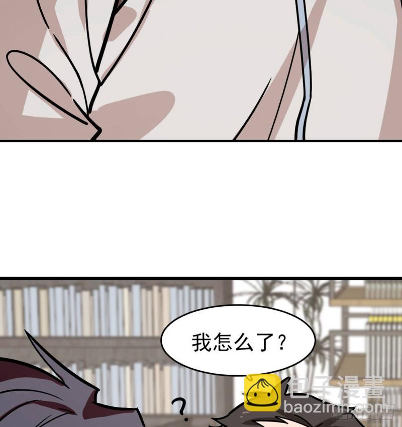130(1/2)-第175话