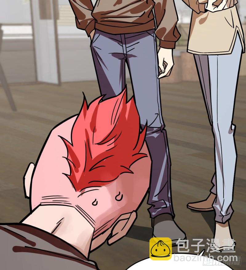 130(1/2)-第175话