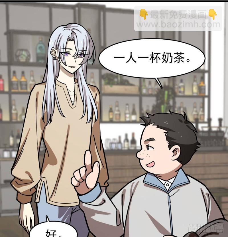 130(1/2)-第175话