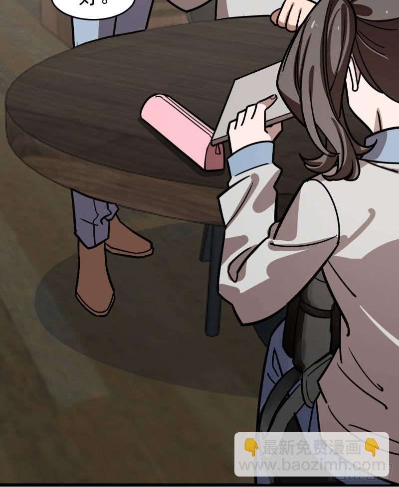 130(1/2)-第175话