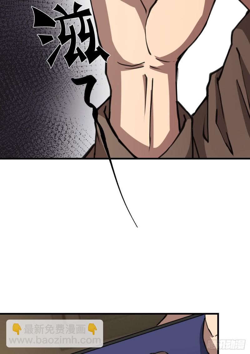 132-第177话