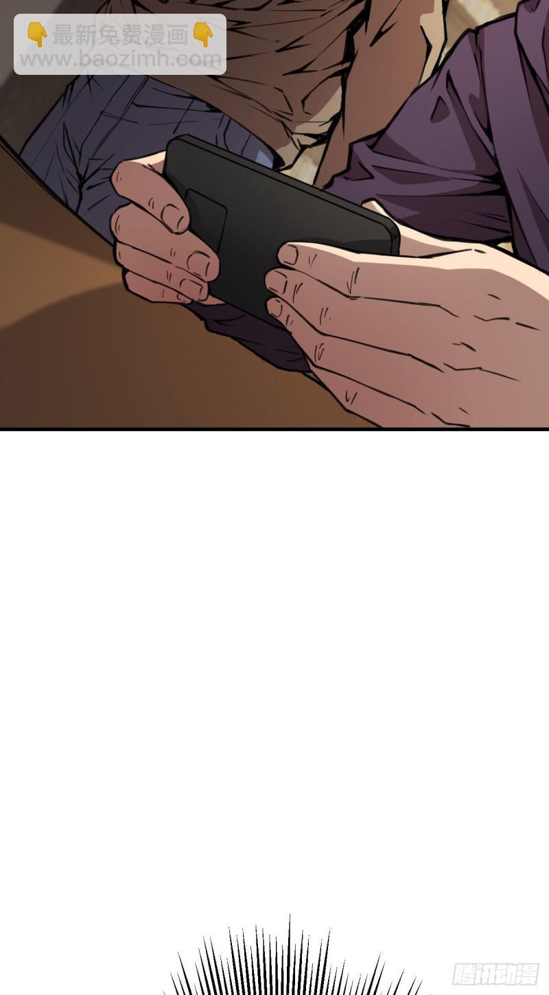 132-第177话