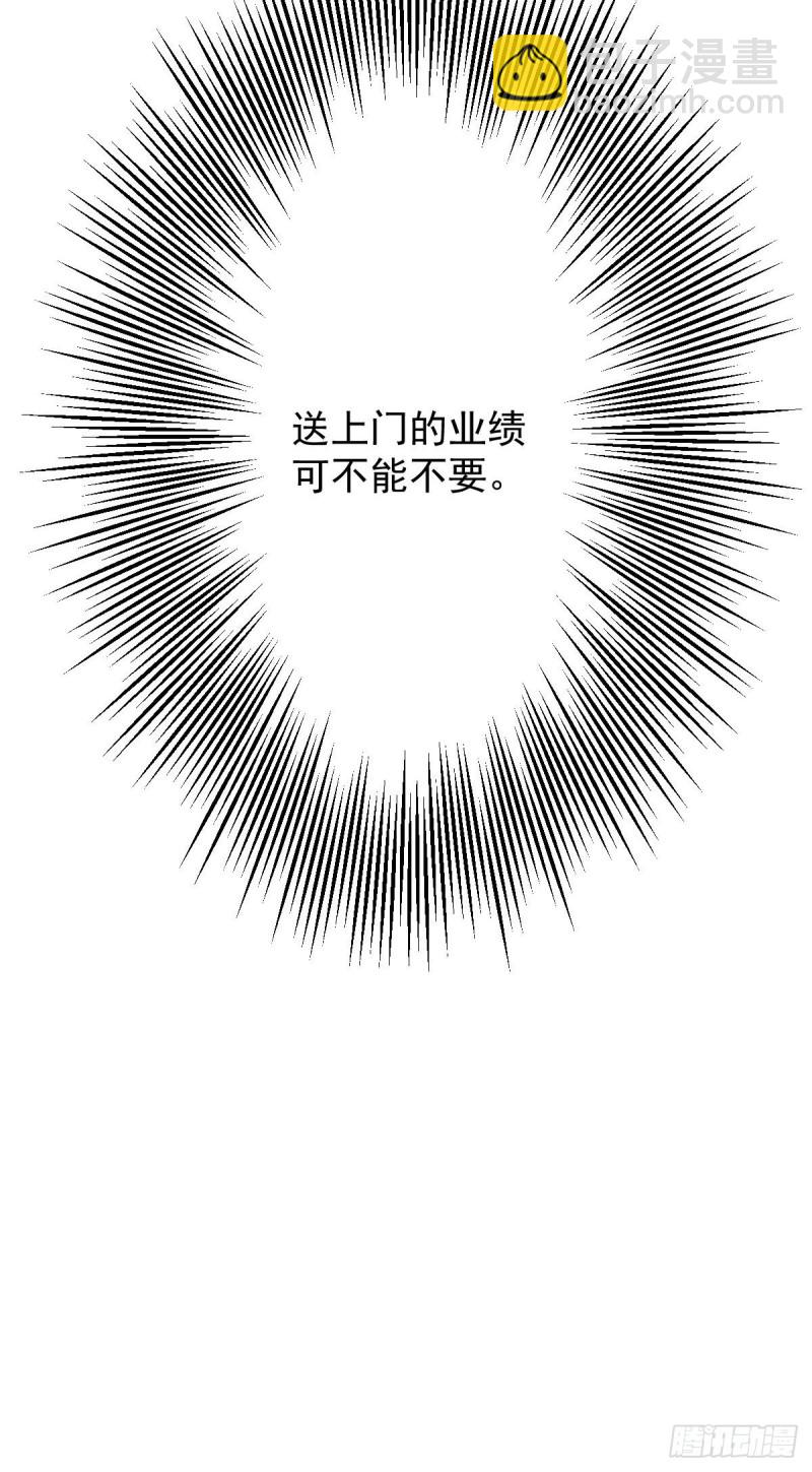 132-第177话