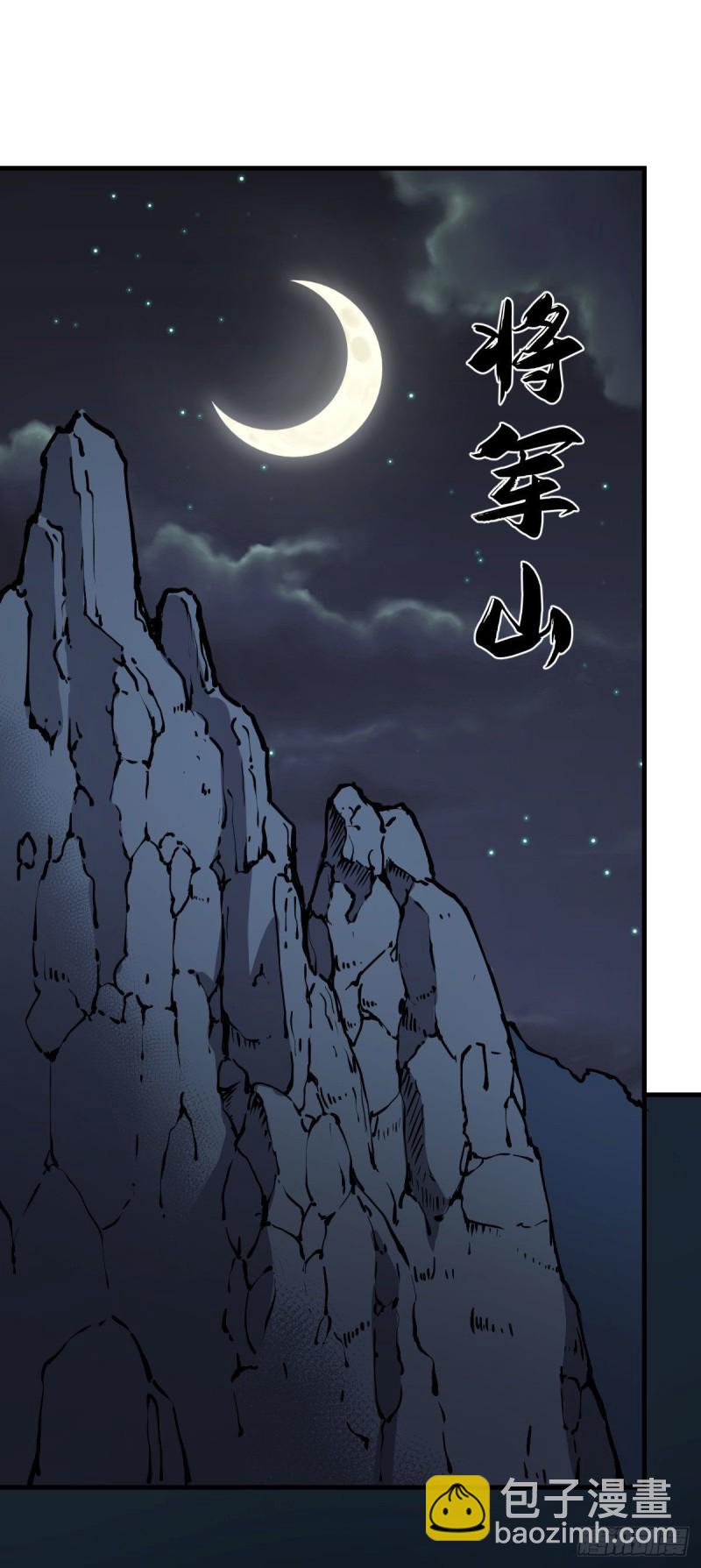 132-第177话