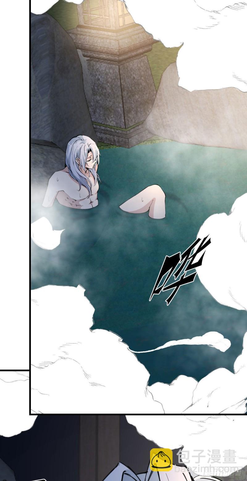132-第177话
