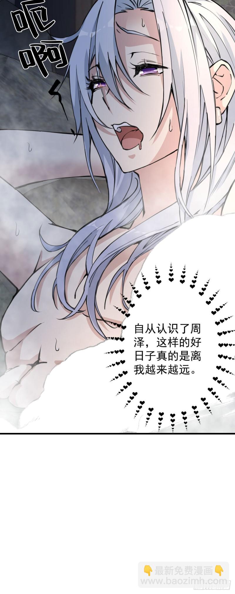132-第177话