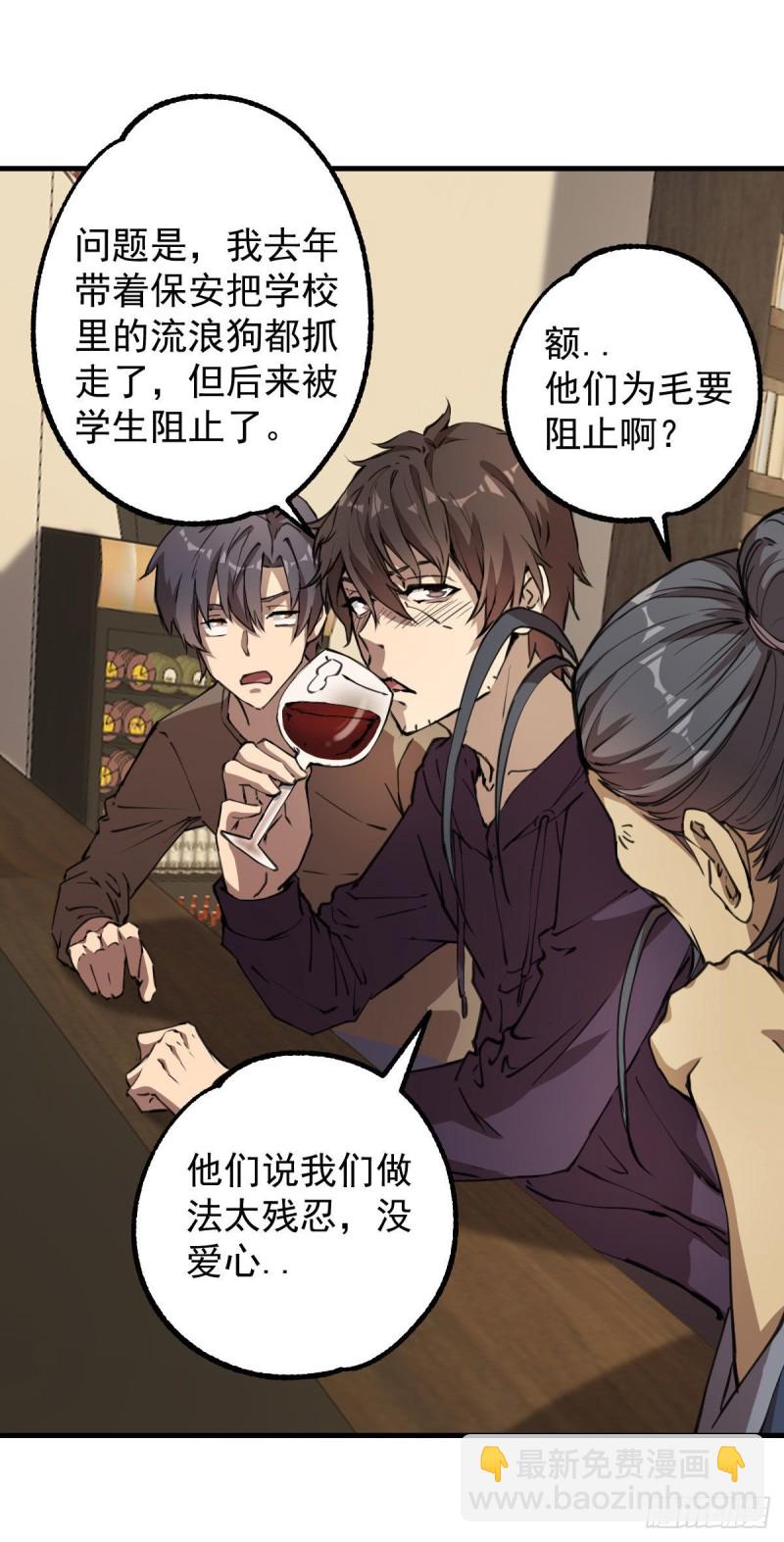 132-第177话