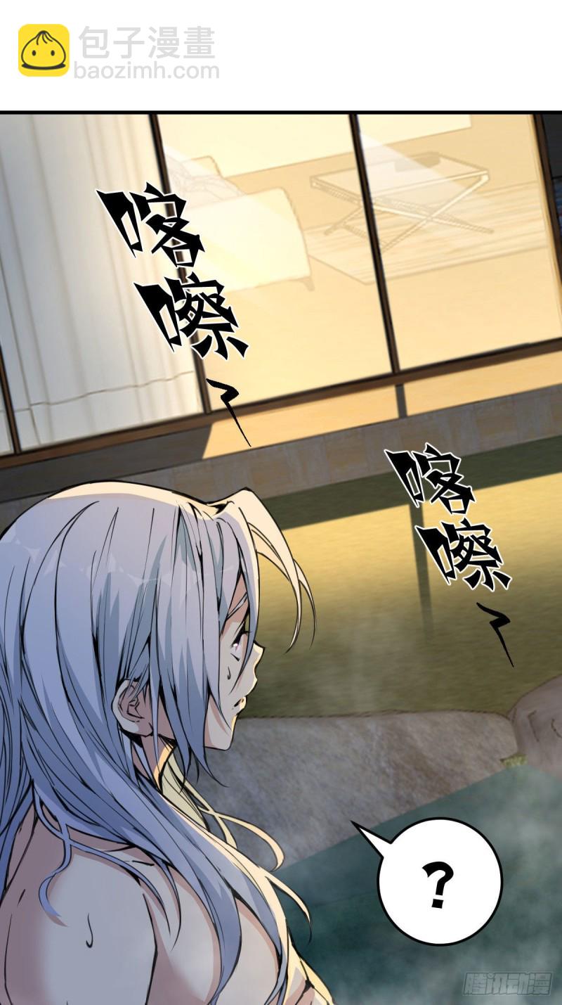 132-第177话